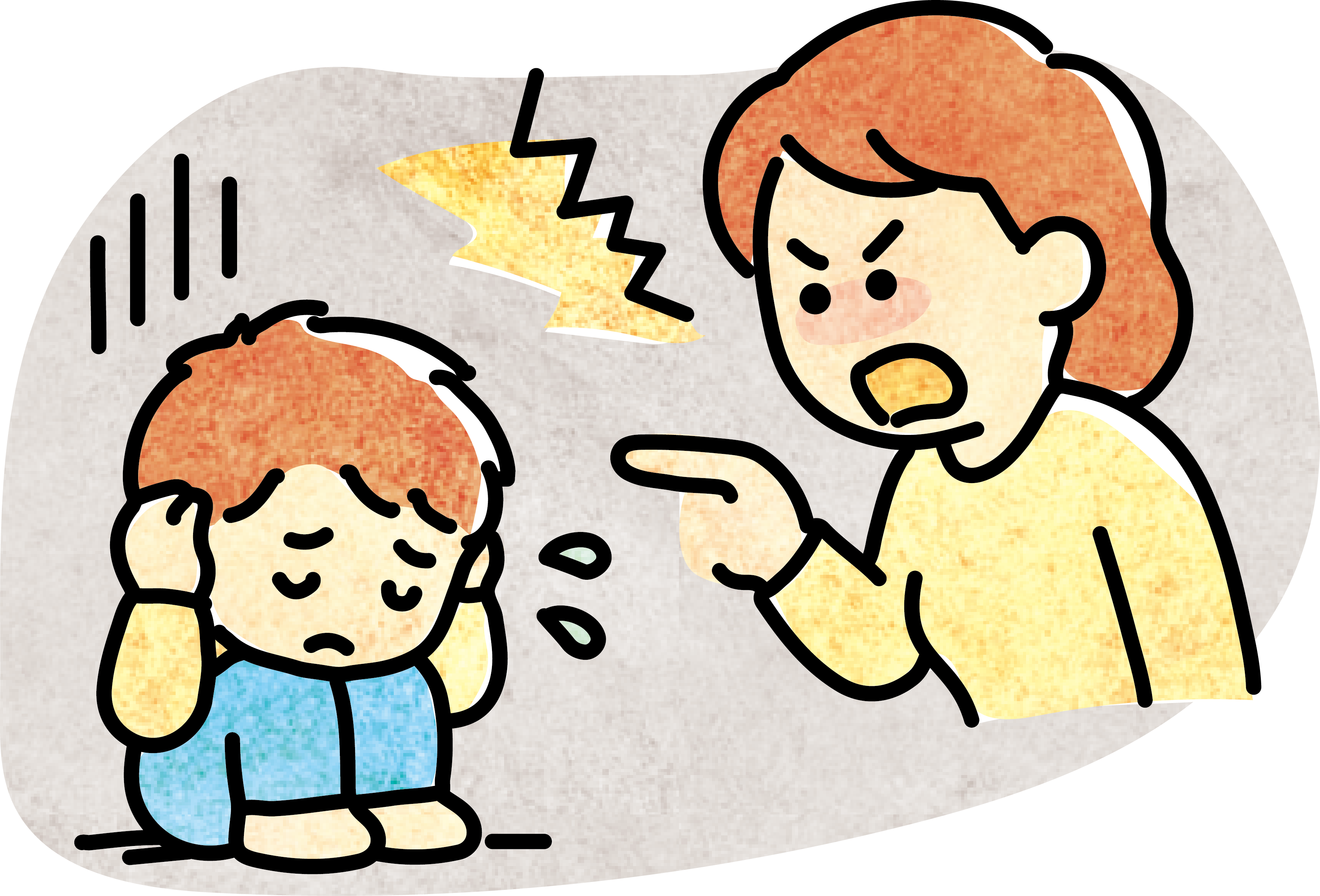 こころがきずつくことばをいわれるイラスト